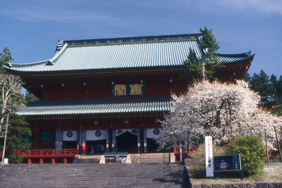 日光山 輪王寺